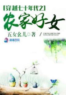 小鸡生肖鸡图片大全