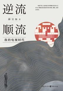 香港麦玲玲属鸡