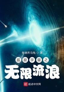 属龙的的2017年运程