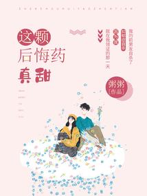十二星座运程水墨先生