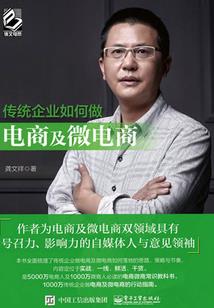三点水起名字