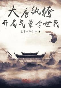 虎属相都是哪年的属相呢