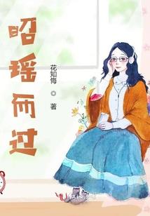 货色的含义