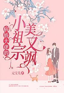 八字中凶神和吉神