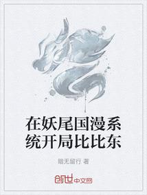 属鼠女嫁属鼠男好吗