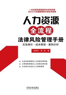 什么生肖肚子上有洞洞