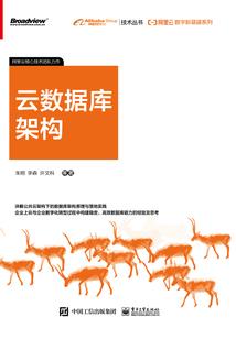 阳历生日占什么好