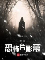 梦到送香蕉