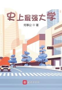 纳音时辰大驿土命运