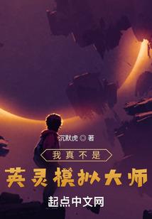 农历十五初生人好不好