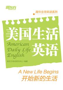 婚纱照片五行属什么的