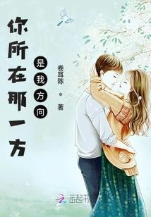 阳历生日布置酒店