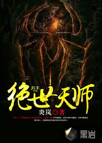 周公解梦用水壶接水
