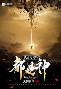 陕西龙岭迷窟风水视频
