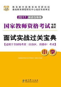 鼠年闰四月女宝起名