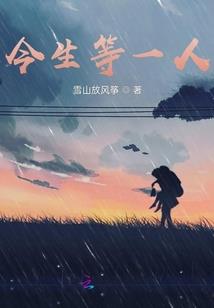 印象沈阳历史