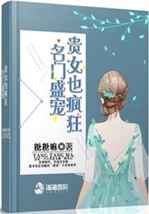 下载易经乾坤运势