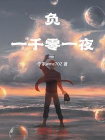属牛的人比较耿直