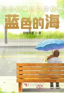 属鼠男与属兔女配