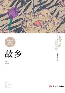 梦幻网名沙雕