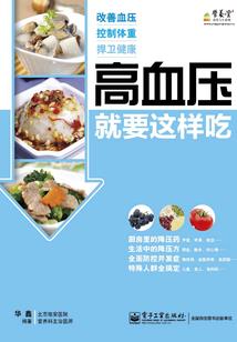 属狗9月什么命