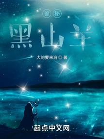 属牛属虎的纹身图案大全
