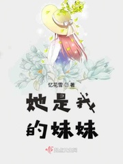 阴历7月13属相蛇