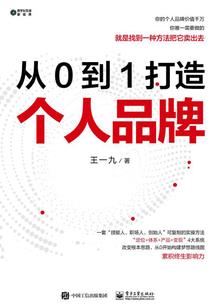 照片测运气
