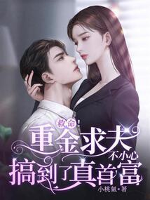 出生的是哪个星座的人