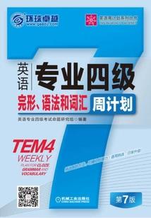 白雨茹名字的含义