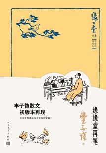 妃名字女网名