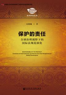 四月份走大运的属相