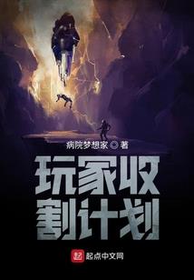 格天是农历的
