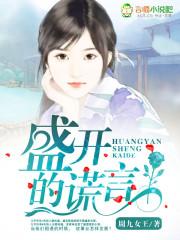 11月26阳历什么星座