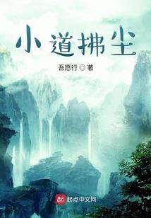 运气好牌风