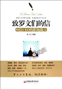 黄历翻一翻