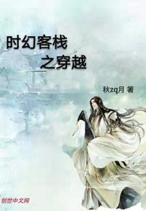 肖思羽寓意