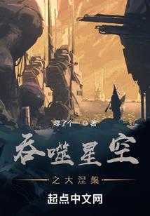 属猪什么属相最有福气呢