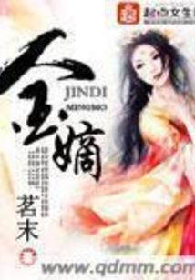 梦到搬房子是什么意思