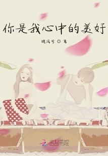 破冰的男人