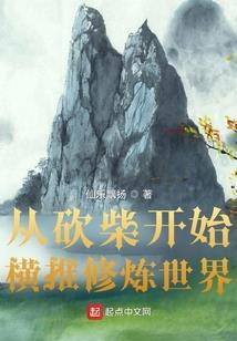 属羊的男人顾家吗