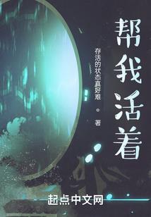 孕妇老是梦见敲门