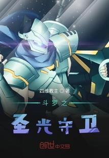 男人辛苦铃声