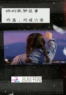 梦到很脏的学校厕所