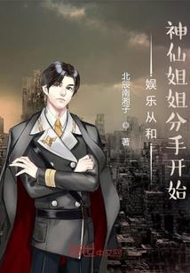 巨蟹四月运程图解大全女