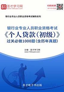 金龙女属相