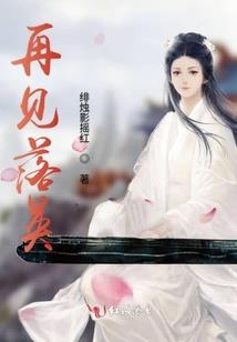 属相虎的对应属相是什么