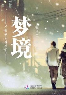 心芯的含义