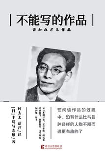 新的一周有什么好运气