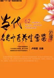 属狗男晚年幸福吗图片